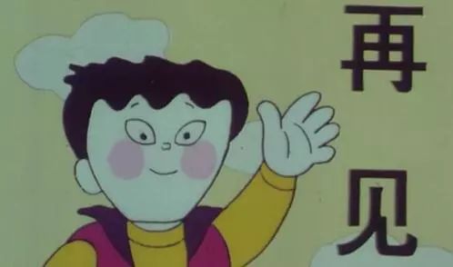 您预购的“好天气”已到好货，还加送大风和降温两重豪礼哦！