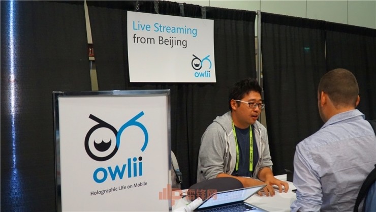 siggraph2024举办地,siggraph2017