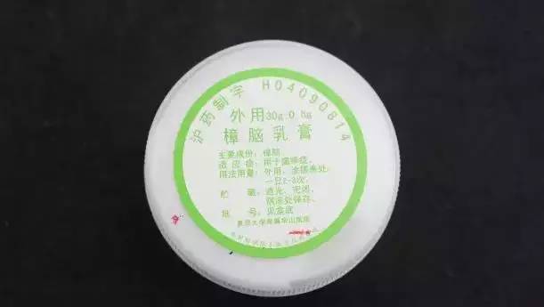 上海十大精品医院,上海医院科室名医排行榜