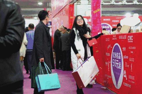 天上掉馅饼？出门被“钱”砸？真有这等好事！6天后，等你来狂欢……