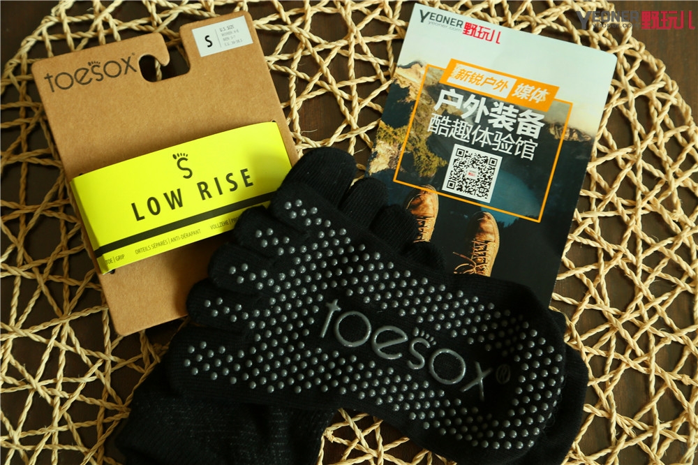toesox系列防滑男士瑜伽袜大码袜,胶底运动防滑袜测评
