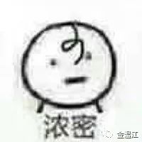 毫不夸张的说,我的脱发有救了~牵手国内外顶级机构,四川省精神医学中心在温江成立!