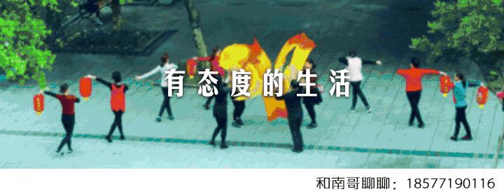 南哥女助购物血泪史，这些东西，双11打到骨折南宁人也别买！