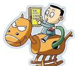 “双十一”请擦亮眼！这些企业上了黑名单，山东8家上榜，涉青岛1家