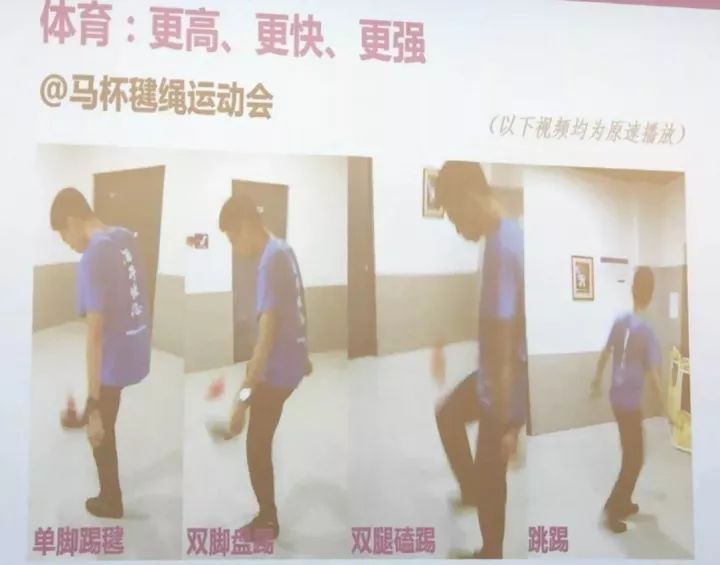 肩负使命,追求卓越——2017年清华大学本科生特奖答辩会精彩现场