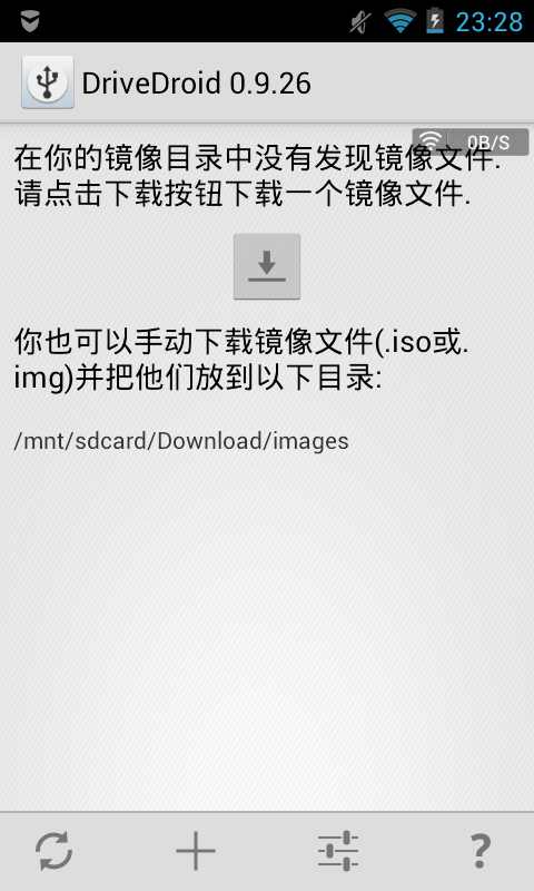 怎样用手机一键重装电脑系统,手机给电脑重装系统教程