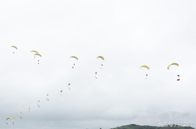 图文直播2017贵州·安顺爱飞客通用航空飞行大会开幕式