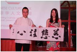 书山有路阅读,书山有路作品集