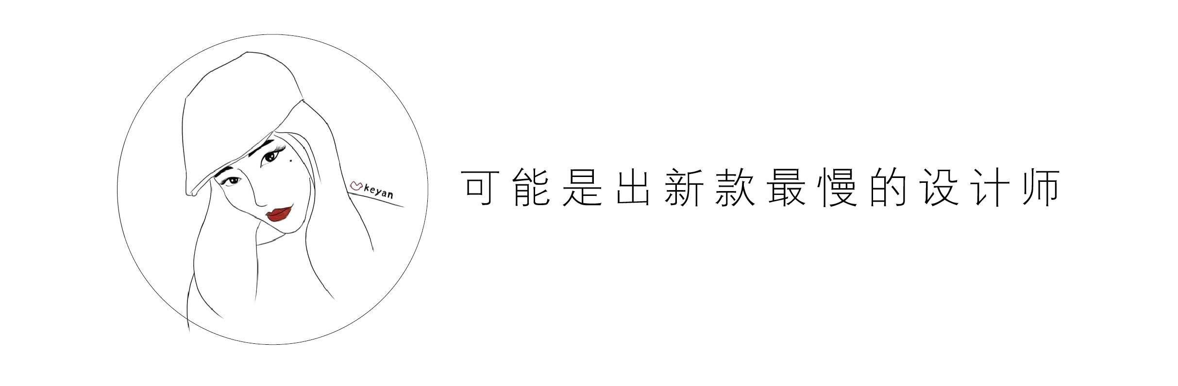 我的前半生子君和唐晶闹掰了吗,我的前半生子君