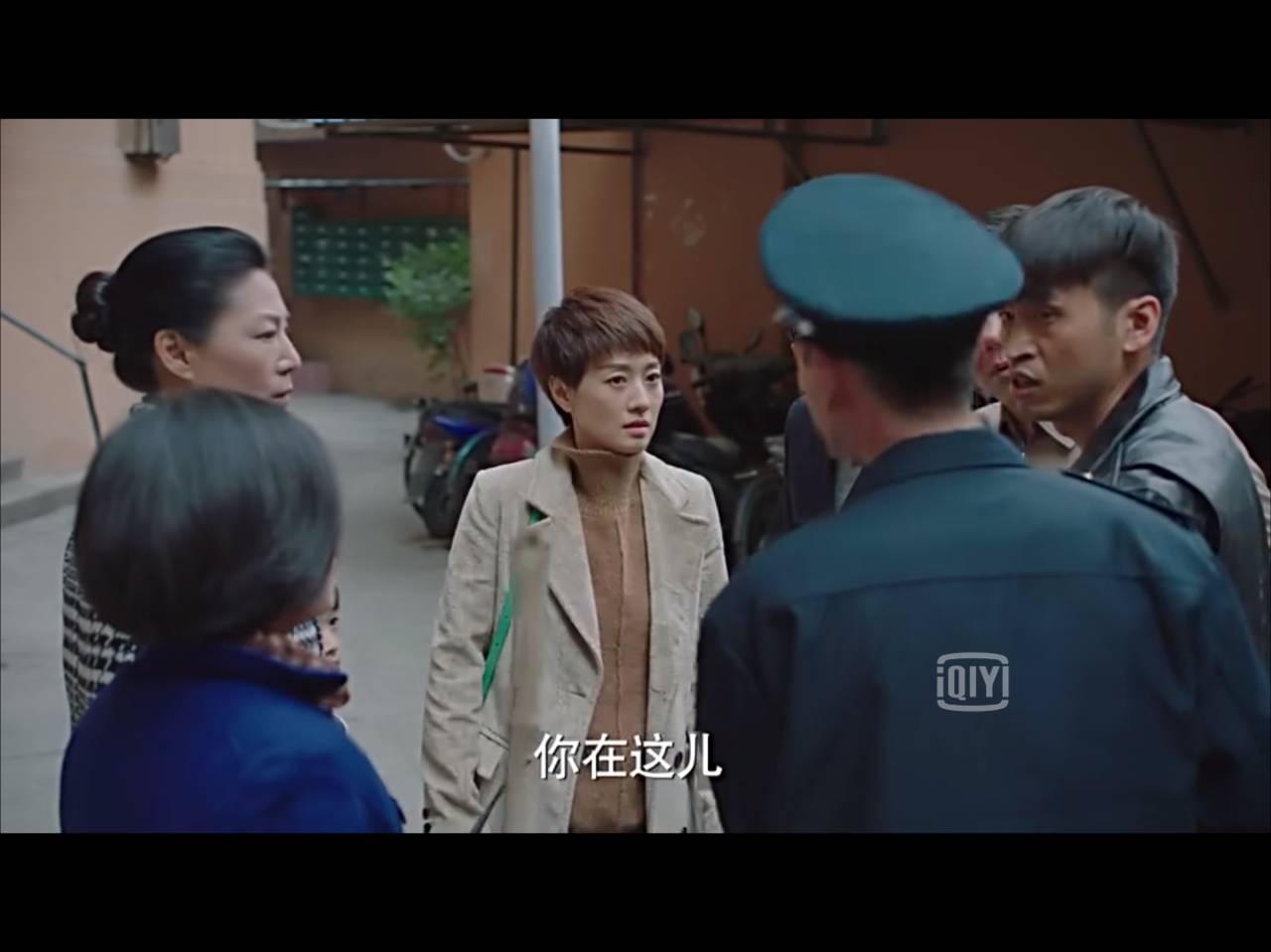 我的前半生子君和唐晶闹掰了吗,我的前半生子君