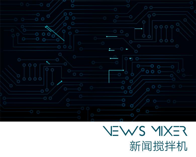 windows画图工具解答,再见了陪伴12年的电脑