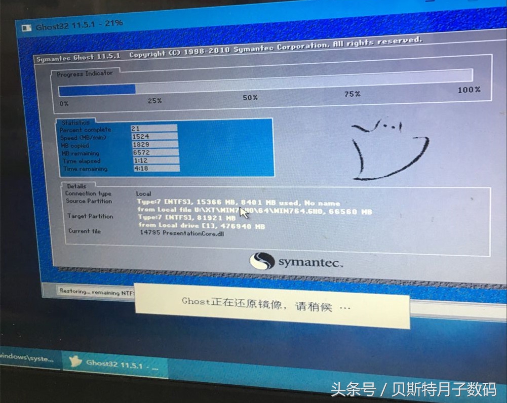 华硕win10改win7后不能进入系统,华硕win10换win7后鼠标键盘不能用