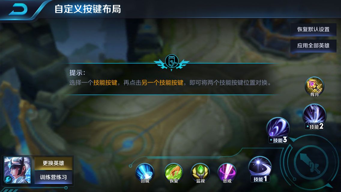 iphonese使用一天,iphonese使用场景