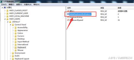 笔记本键盘失灵且灯不亮,笔记本键盘失灵输入不了密码