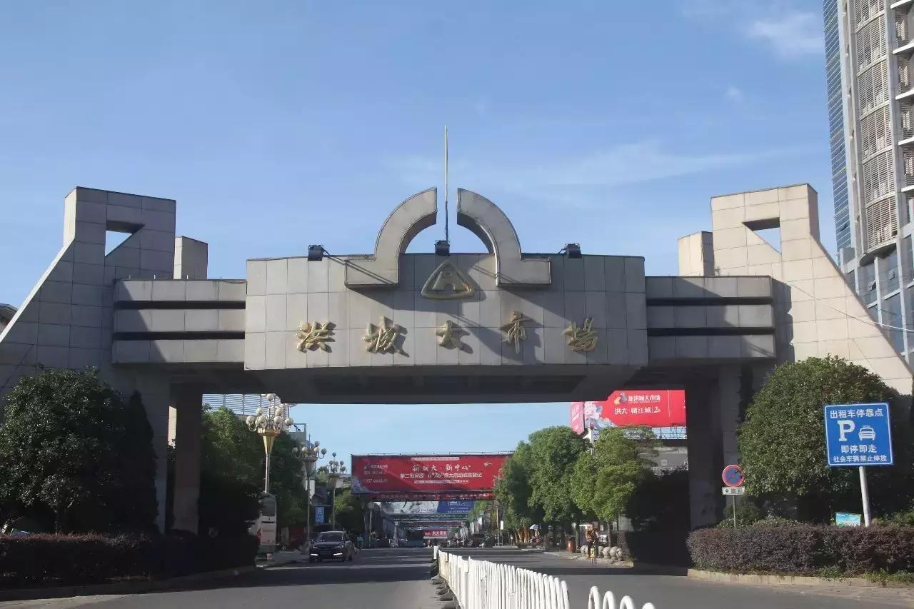 不想说再见粤语歌曲,不想说再见粤语版