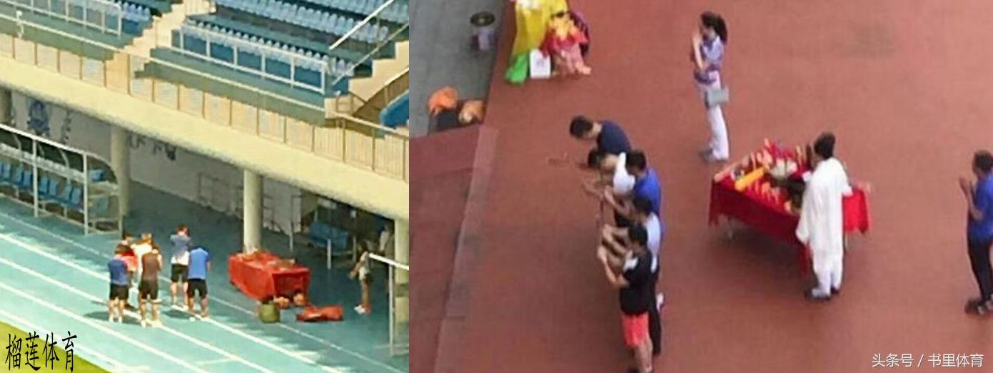 风水转运靠谱吗？广州富力听从风水先生建议变换主场颜色，两场比赛全部大胜狂进对手10球