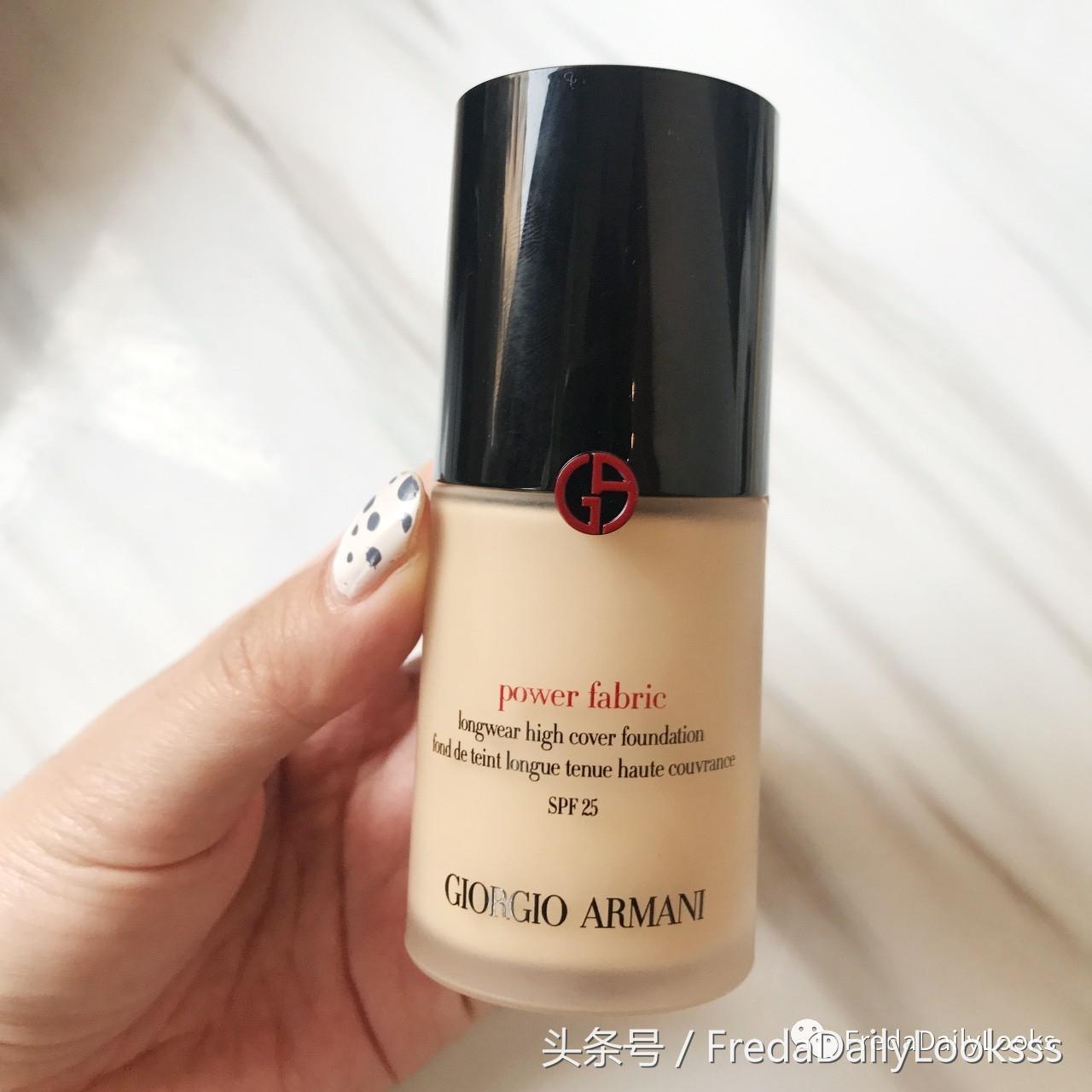 真心推荐遮瑕的粉底液,真心推荐一款自用粉底液