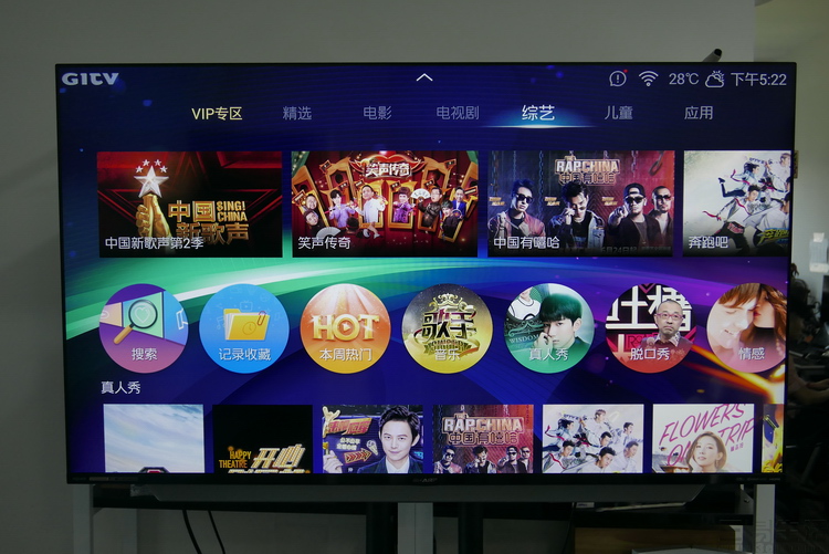 电视超窄边框和全面屏,夏普旷视s60价格