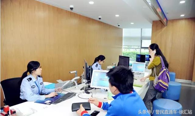 护照办理流程全攻略,办护照最简单的方法又免费