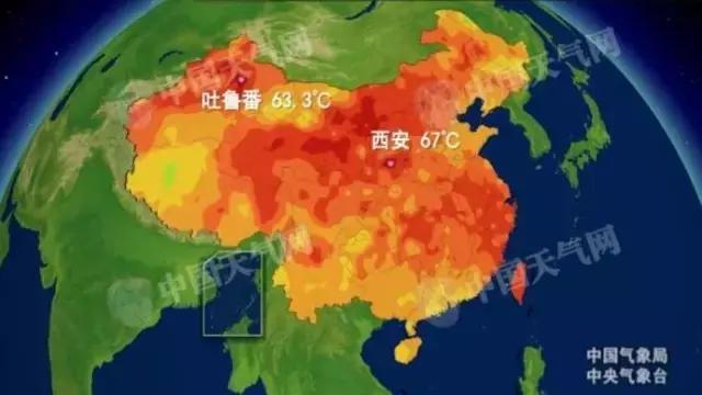 凌晨5点西安的街头感人一幕,西安高温40度搞笑视频