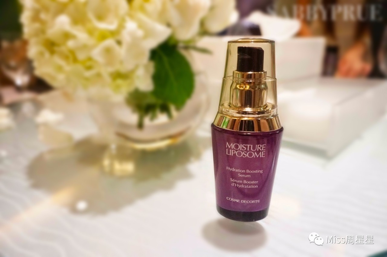 宋慧乔毛孔精华,宋慧乔护肤秘诀公开