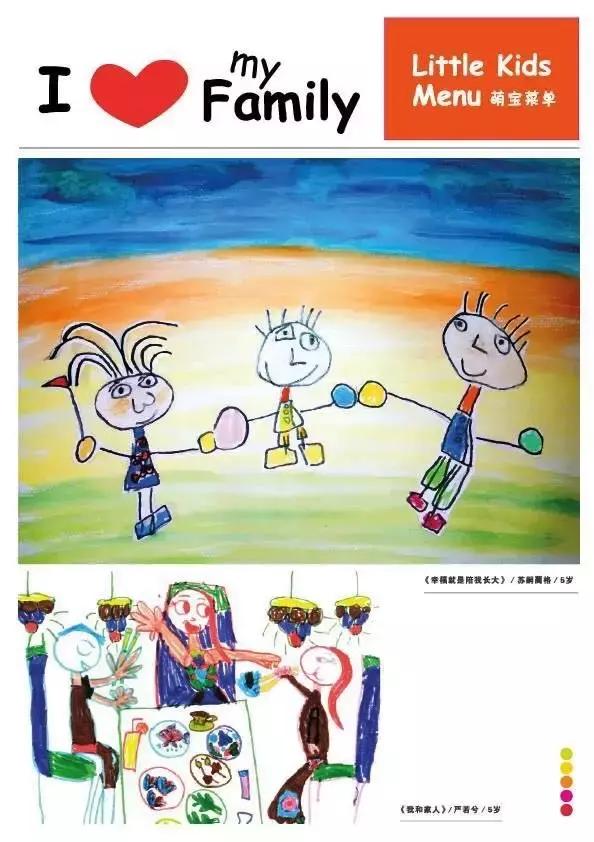 上海早餐新方法,上海早餐最简单的方法