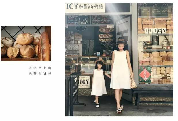 淘宝好看的亲子装店铺推荐13家,亲子装一家三口夏季店铺推荐