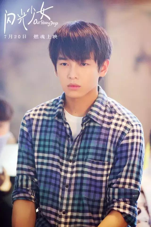 年度黑马新番完整版,年度黑马古装剧