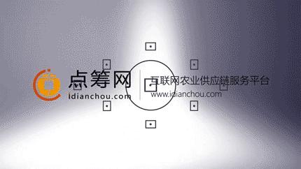 大山里的守望视频,深山里的守望