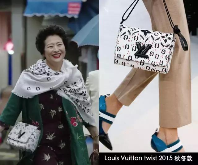 穿8万的鞋,穿8000多的鞋子