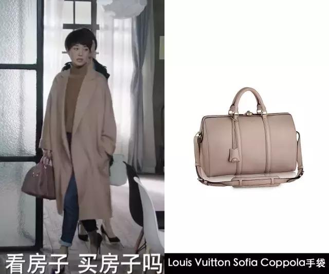 穿8万的鞋,穿8000多的鞋子