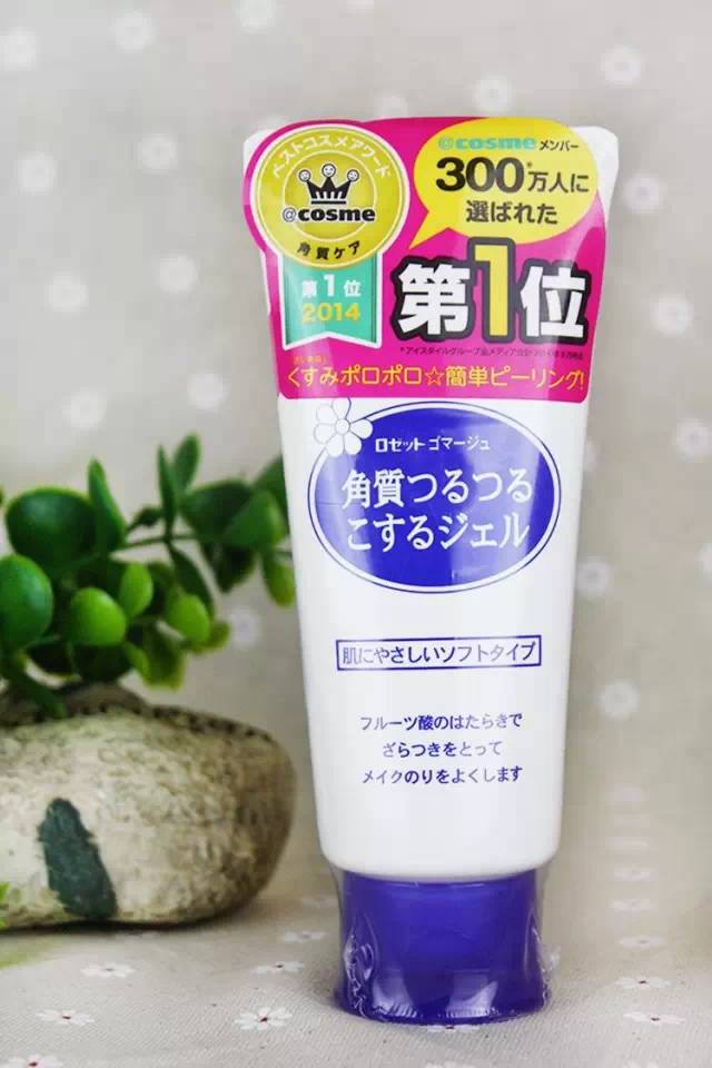 中枪!据说去日本的人,至100%都买了这几样药妆