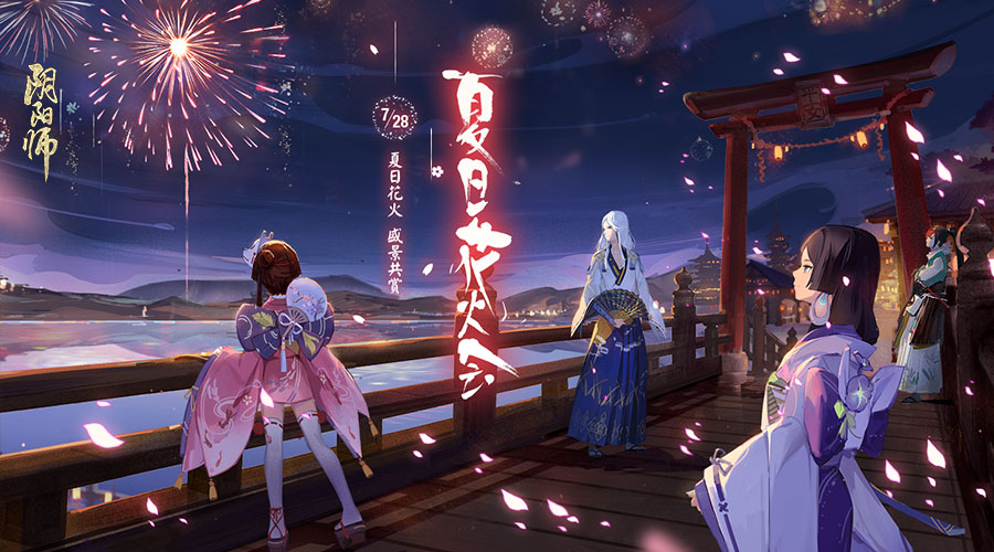 日本2023年京都花火大会,2023京都花火大会时间表