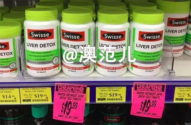 悉尼国际机场免税店购物攻略,悉尼机场免税店有什么