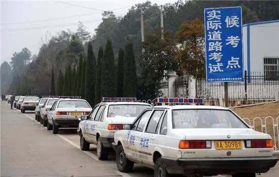 科目二和科目三哪个挂科率最高,2022科目二和科目三挂科率