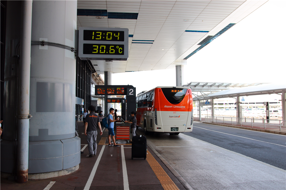 日本成田机场到市区最早几点,成田机场到东新宿