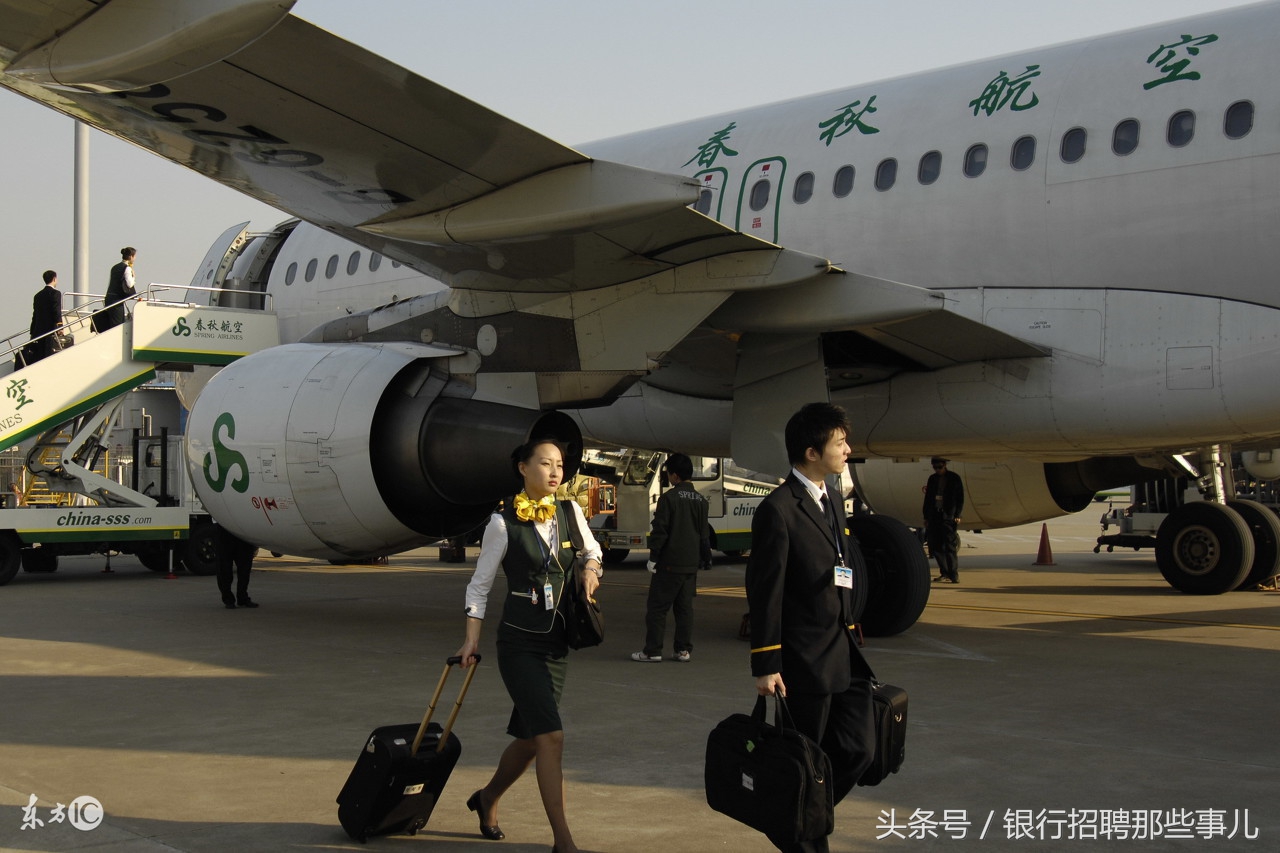 春秋航空飞行员最低年薪,春秋航空机长年薪大概多少