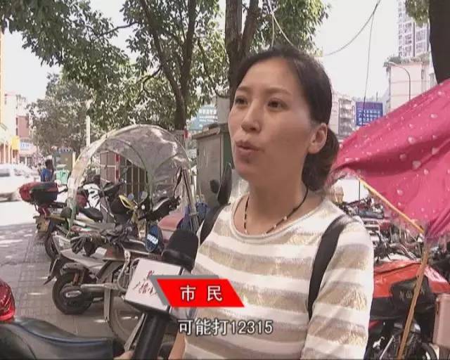 都匀小伙微信购物竟被拉黑!1500元打水漂!哪家微商这么黑?