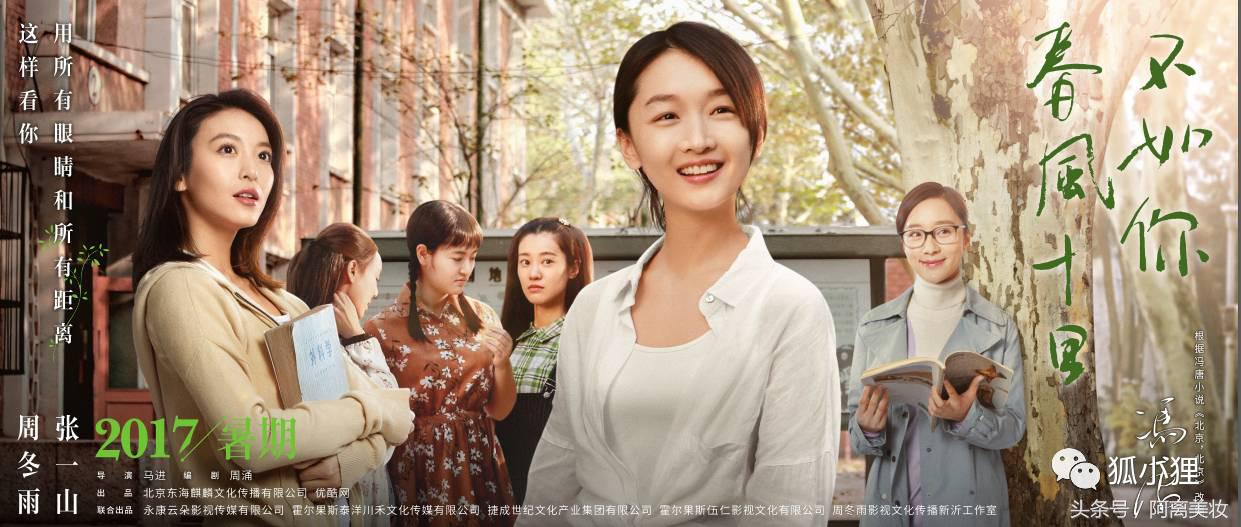 学会这六招您的运气会越来越旺,学会这三招女人会有桃花运