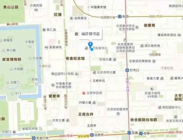 书山有路阅读,书山有路作品集