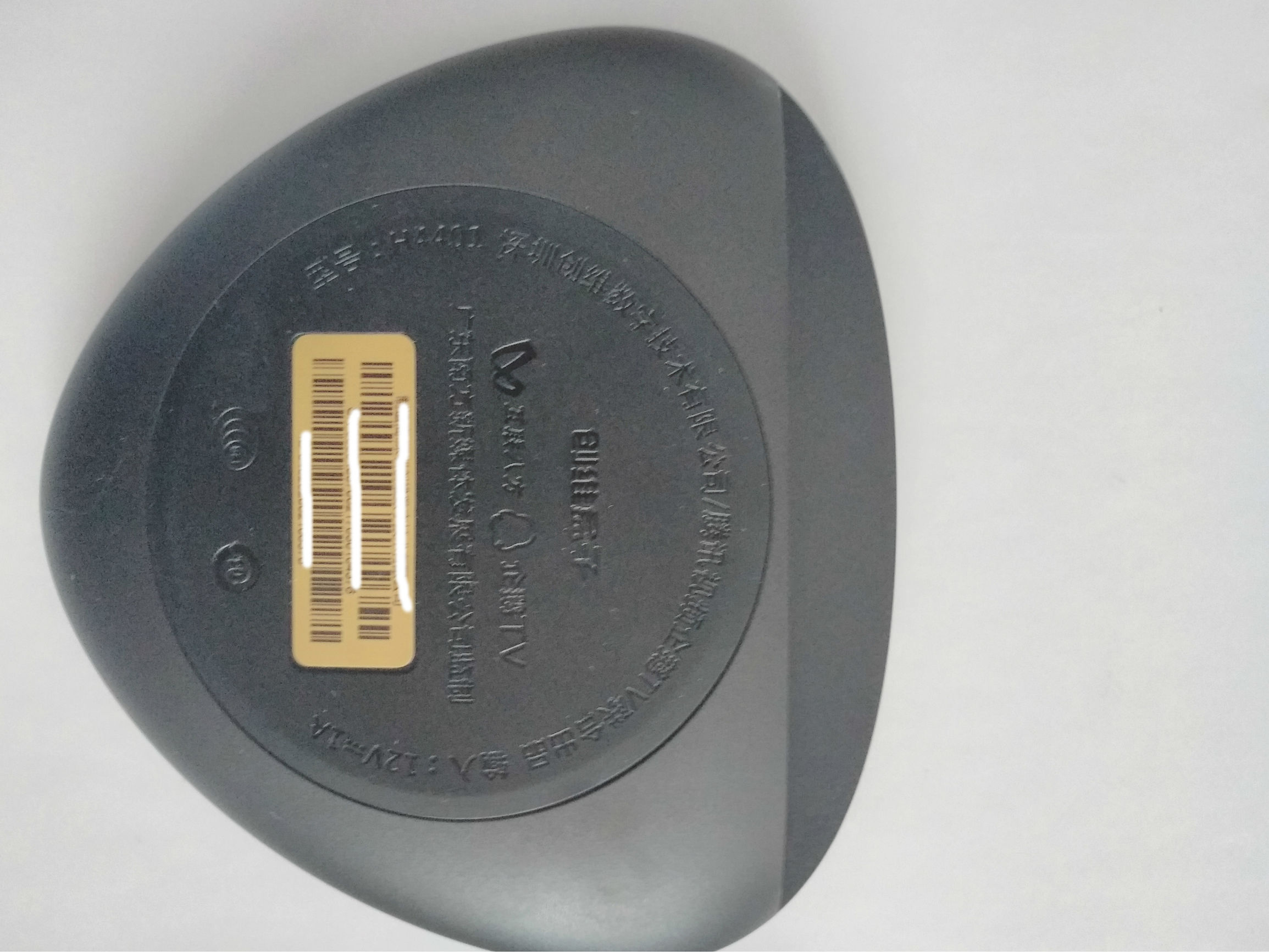 腾讯视频企鹅影视,企鹅tv盒子深度评测