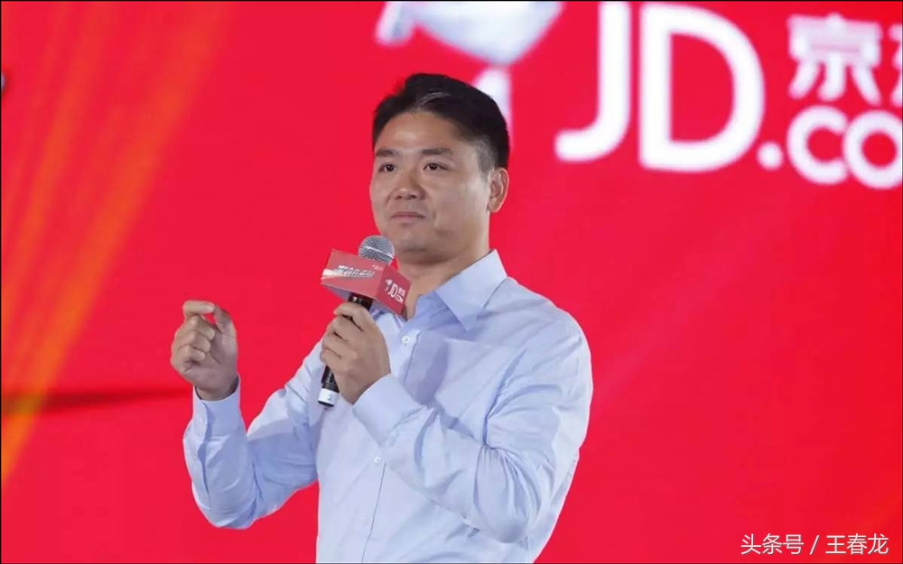 京东停用天天快递事件,京东和天天快递之争全程解释