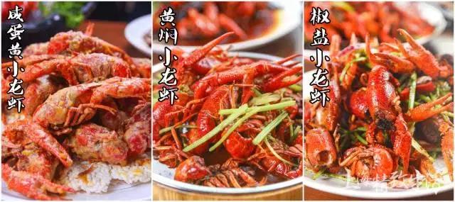 不用等到夏天也可以吃到小龙虾,现在的大闸蟹肉质肥美又爆膏