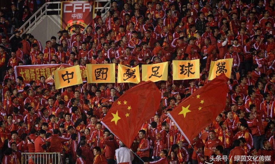 你为什么会喜欢足球呢,你永远不知道我们为什么喜欢足球