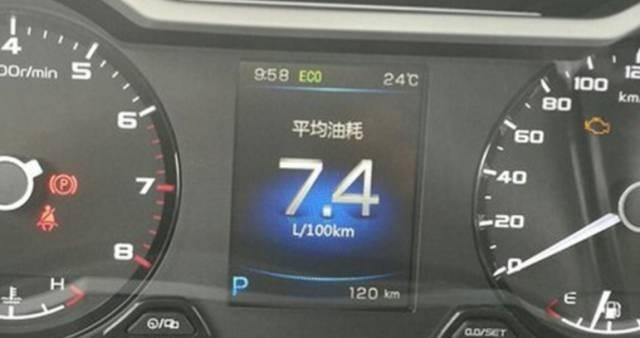 吉利帝豪gs如何连接carlife,吉利帝豪gs怎么看自己是哪一款