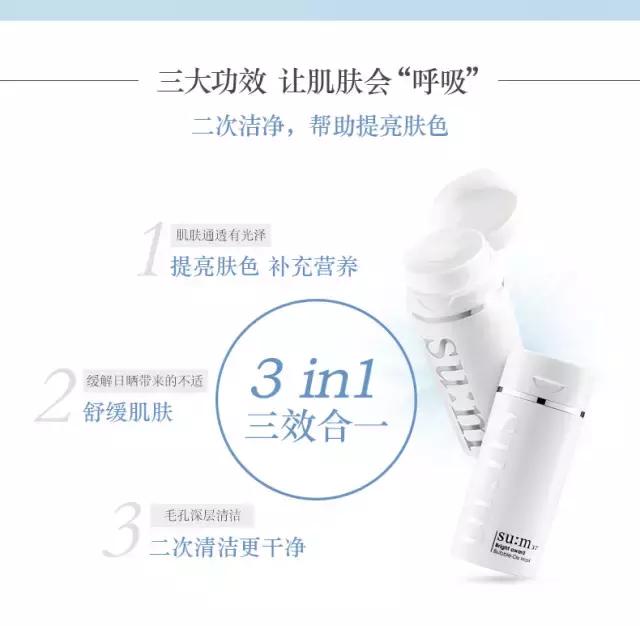 自然堂喜马拉雅黑泥毛孔清洁面膜,真正有效的清洁毛孔的面膜推荐