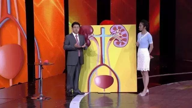 养生堂泌尿外科张耀光,北京医院泌尿外科主任张耀光