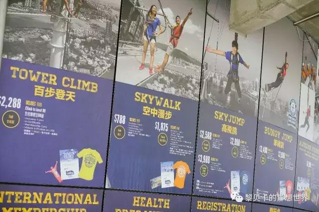 澳门最好的旅游攻略,澳门比较好的旅游攻略