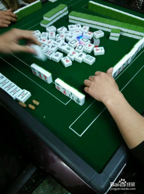 麻将思路,麻将的打法和技巧先成牌