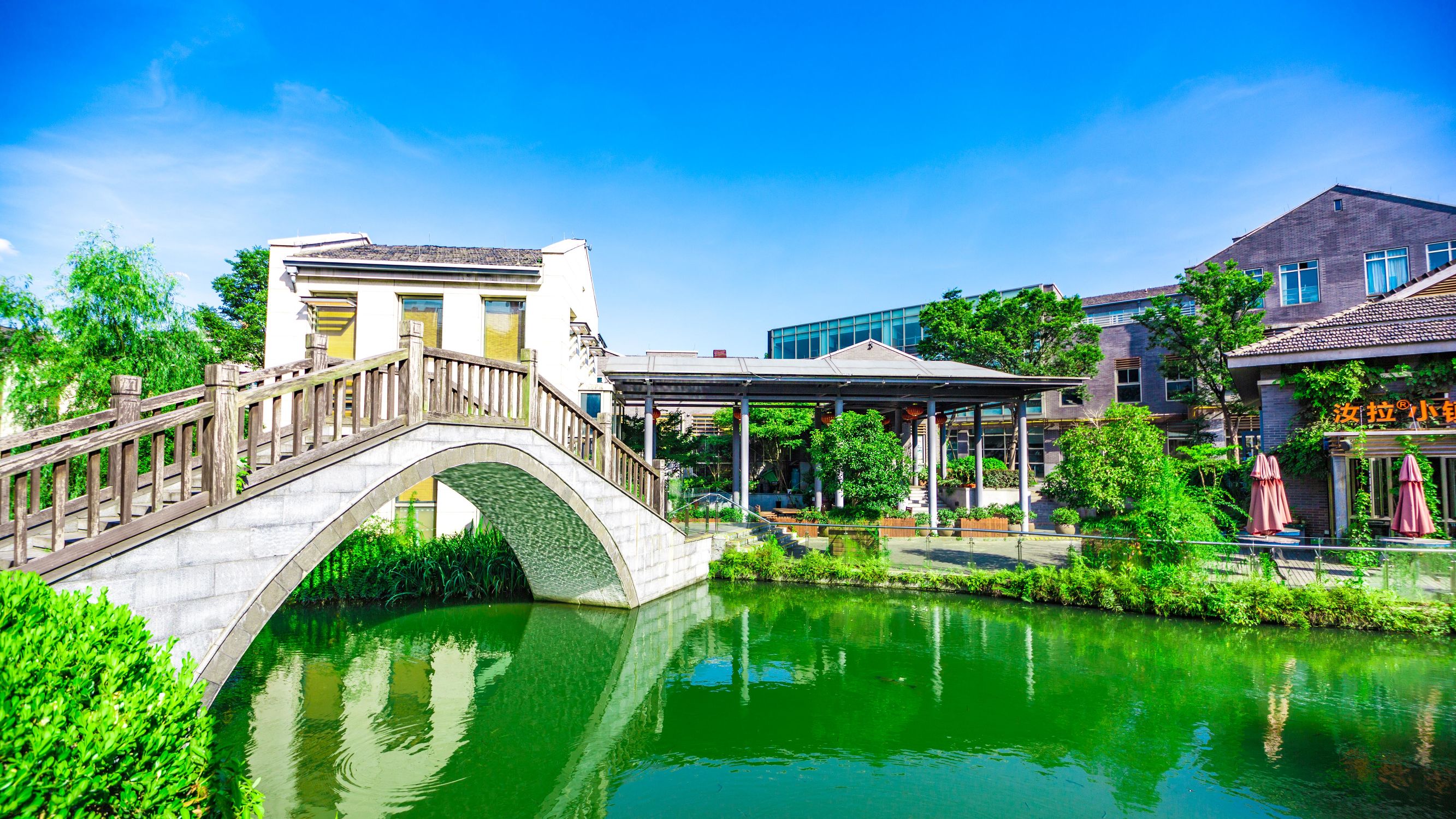 杭州西溪新开了一家酒店,西溪高端度假酒店